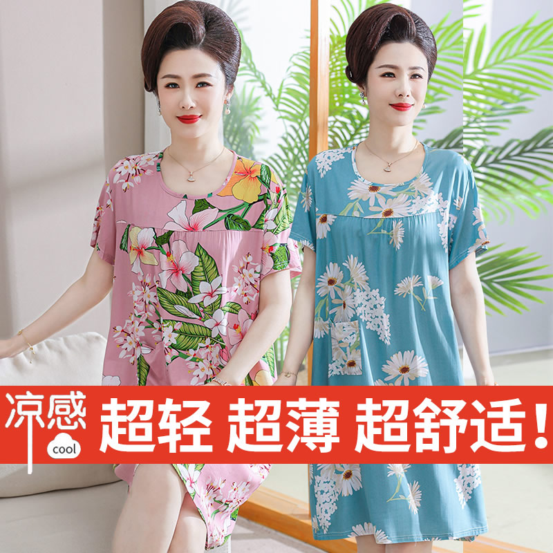 棉绸中老年人夏季薄款短袖家居服