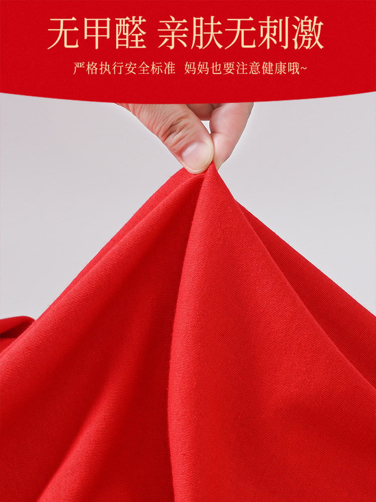 2024 년 드래곤 레드 조디악 년 어머니를위한 속옷 세트 가을 옷 가을 바지 중년 및 노인 순면 남성용면 스웨터