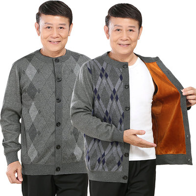 中老年保暖内衣单件上衣开扣加厚加绒开衫男老人开口爸爸爷爷保暖
