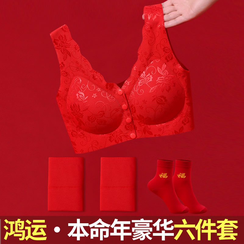 妈妈高腰三角裤中老年人全棉大码