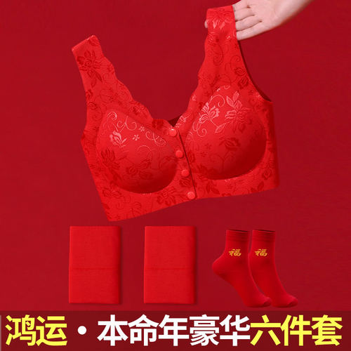 妈妈高腰三角裤中老年人全棉大码