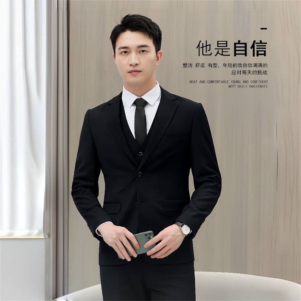 西装套装男士韩版商务修身西装外套休闲职业正装面试新郎伴郎礼服