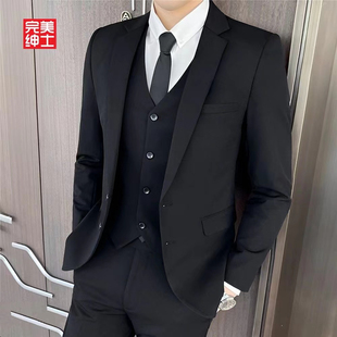 黑色西装外套男韩版休闲商务正装外套修身伴郎结婚礼服免烫西服男