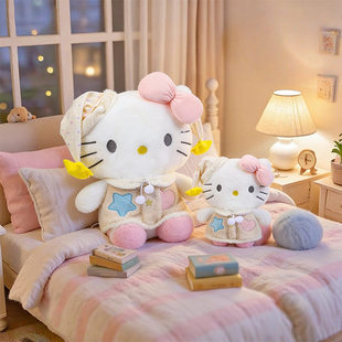 可爱睡衣kt猫公仔蝴蝶结凯蒂猫毛绒玩具哈喽Kitty布偶大娃娃礼物