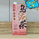 夏日饮料 大瓶实惠装 临期特价 乌龙源乌龙茶1000ml