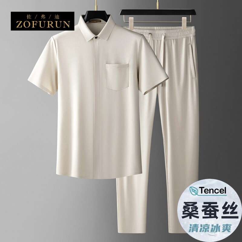 ZofuRun大码休闲套装男夏薄款透气宽松短袖运动服简约POLO衫衬衫
