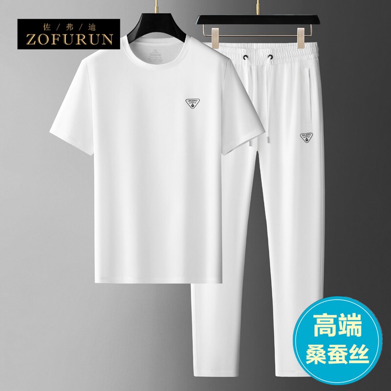 ZofuRun桑蚕丝休闲运动套装男夏薄款透气短袖宽松圆领t恤冰丝长裤