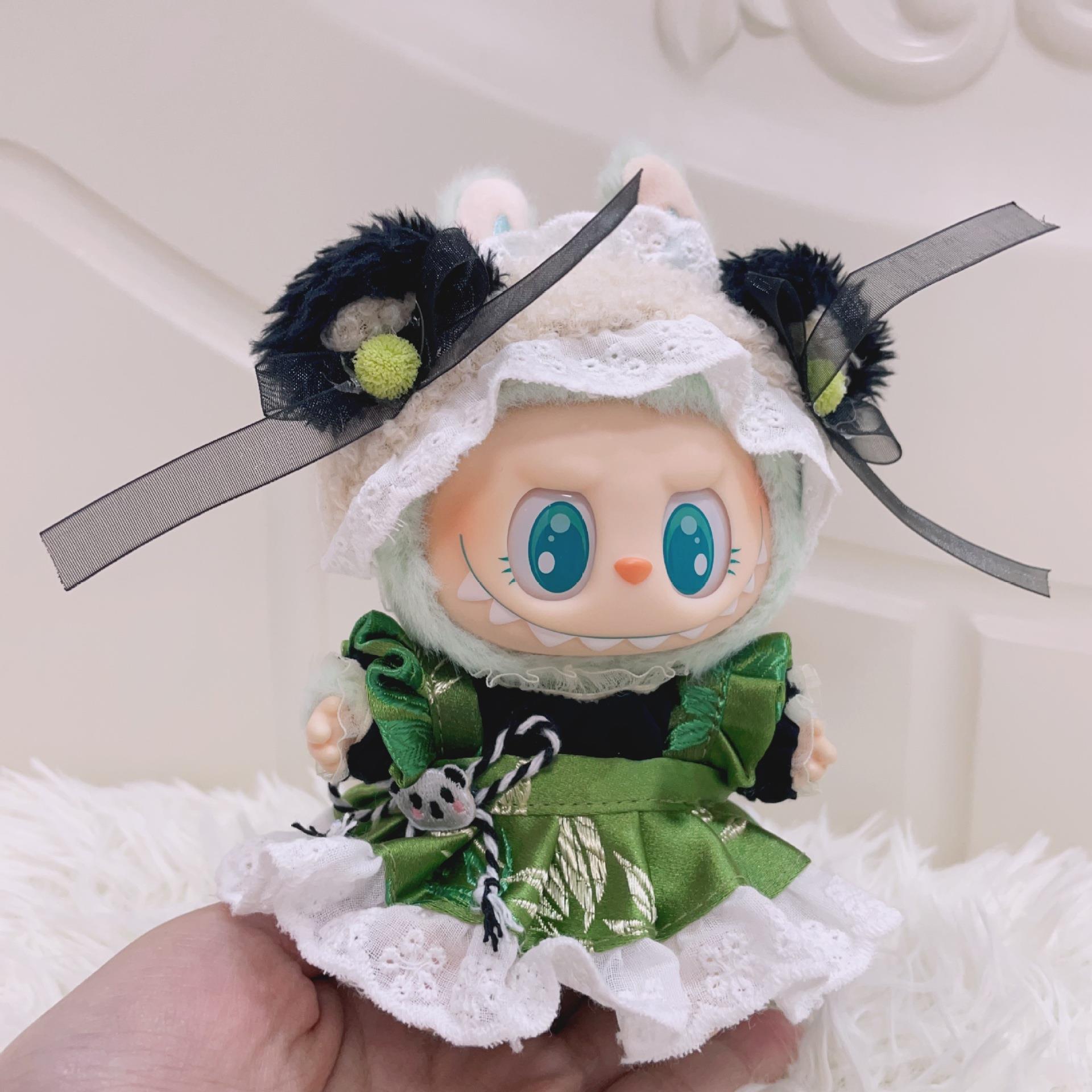 仅衣服] 二代盲盒Labubu衣服搪胶脸挂件拉布布新款熊猫绿色竹叶裙