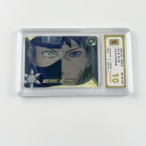 卡游火影忍者横版HR评级卡带土卡卡西成为你的眼礼盒阿凯死门开