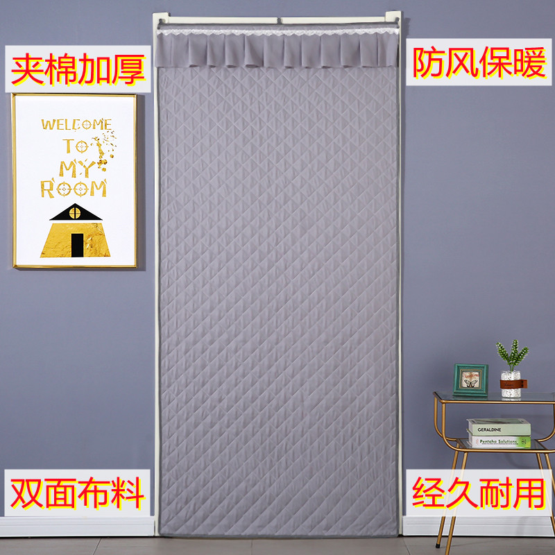 冬季棉门帘夹棉加厚家用保暖保温防寒挡风免打孔魔术贴双面隔断帘