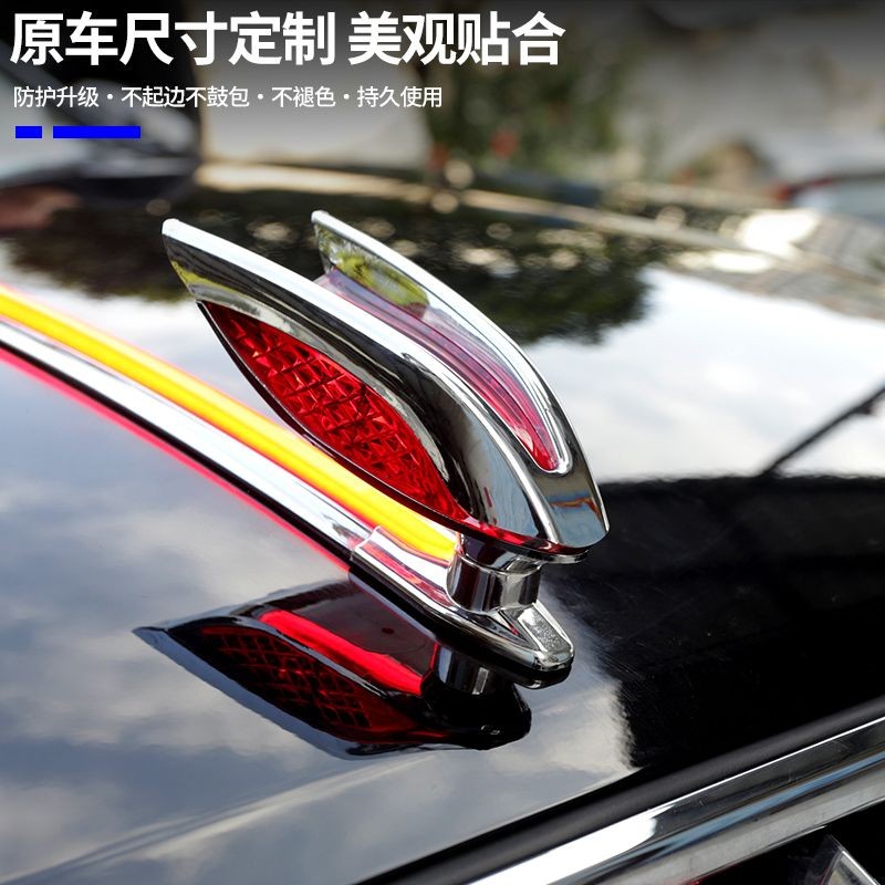 红旗H5车标机盖车头立标改装件