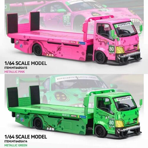 Mega Gear MG 1:64 粉恐龙绿恐龙 H300 全落地 平板拖车 合金车模