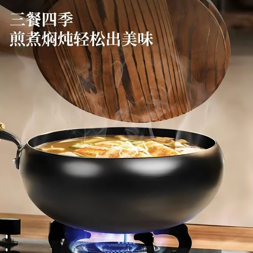 24cm大肚锅盖子家用炒菜实木锅盖木锅盖锅盖子杉木盖子【放心选】