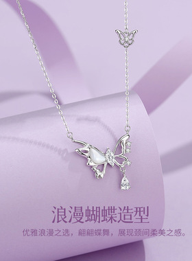 蒂奇亚原创月光蝴蝶项链女夏S925