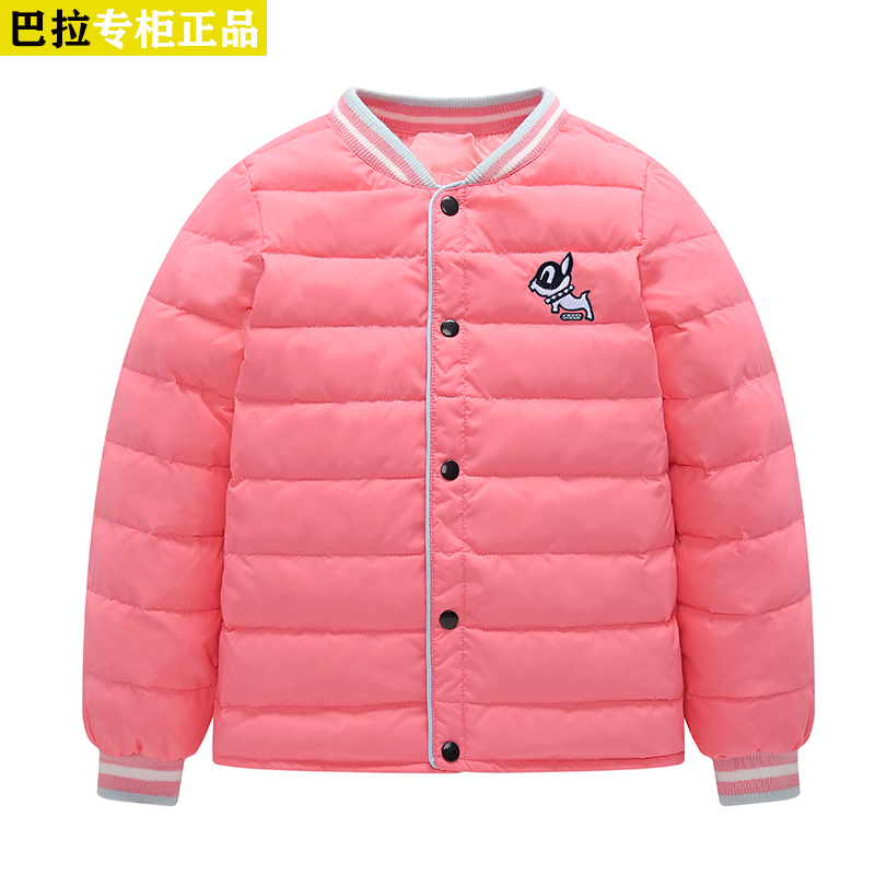 bala冬季新款女童外套羽絨內膽