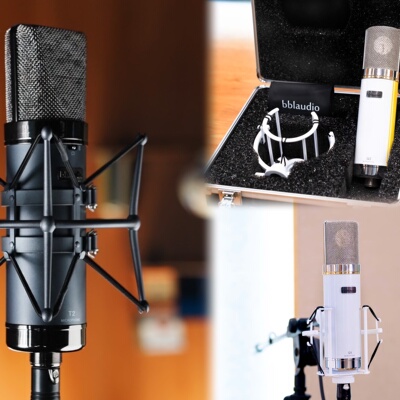 bblaudio 话筒支架