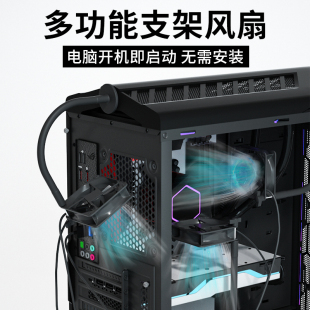 usb静音8cm电脑机箱风扇散热路由器光猫DIY降温笔记本小3pin磁吸