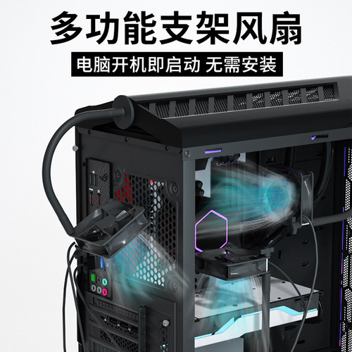 usb静音8cm电脑机箱风扇散热路由器光猫DIY降温笔记本小3pin磁吸