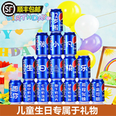 宝宝生日儿童周岁百事可乐定制刻字易拉罐孩子礼物百天宴会成人礼