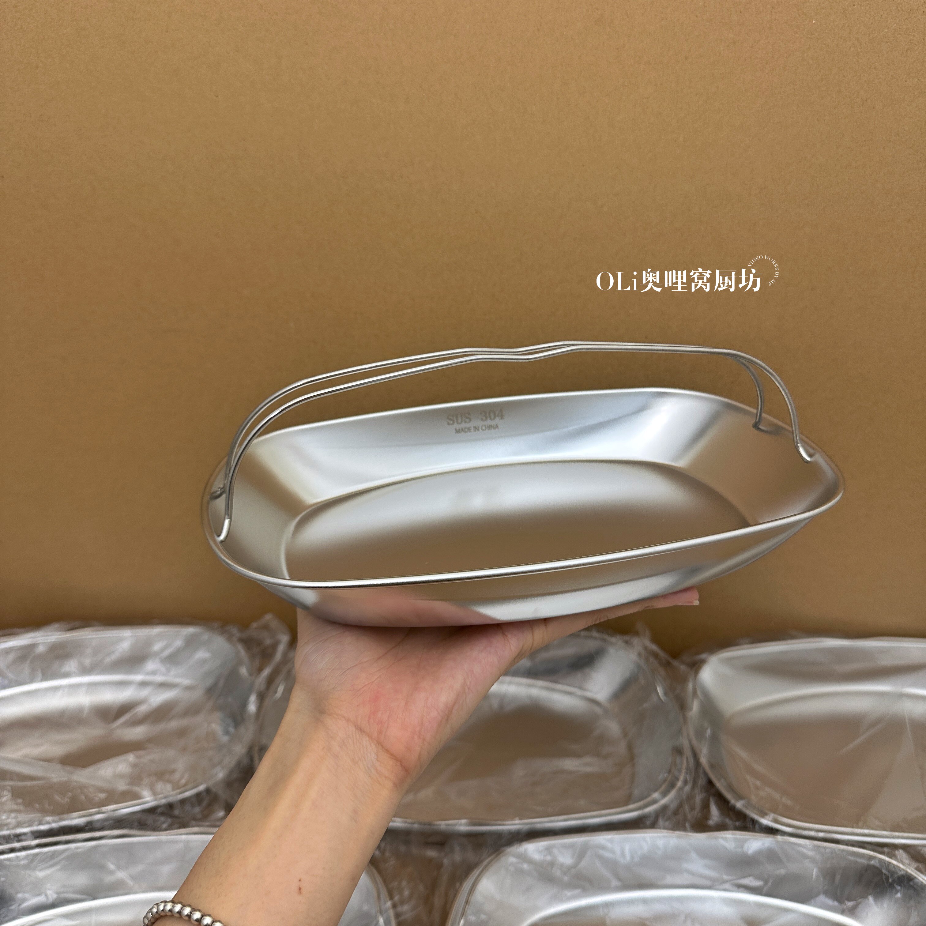 304不锈钢鱼盘食品级家用蒸鱼专用盘子椭圆形装鱼长盘大号菜盘,餐饮具,盘,淘宝优惠券,粉丝福利购,淘宝优惠卷