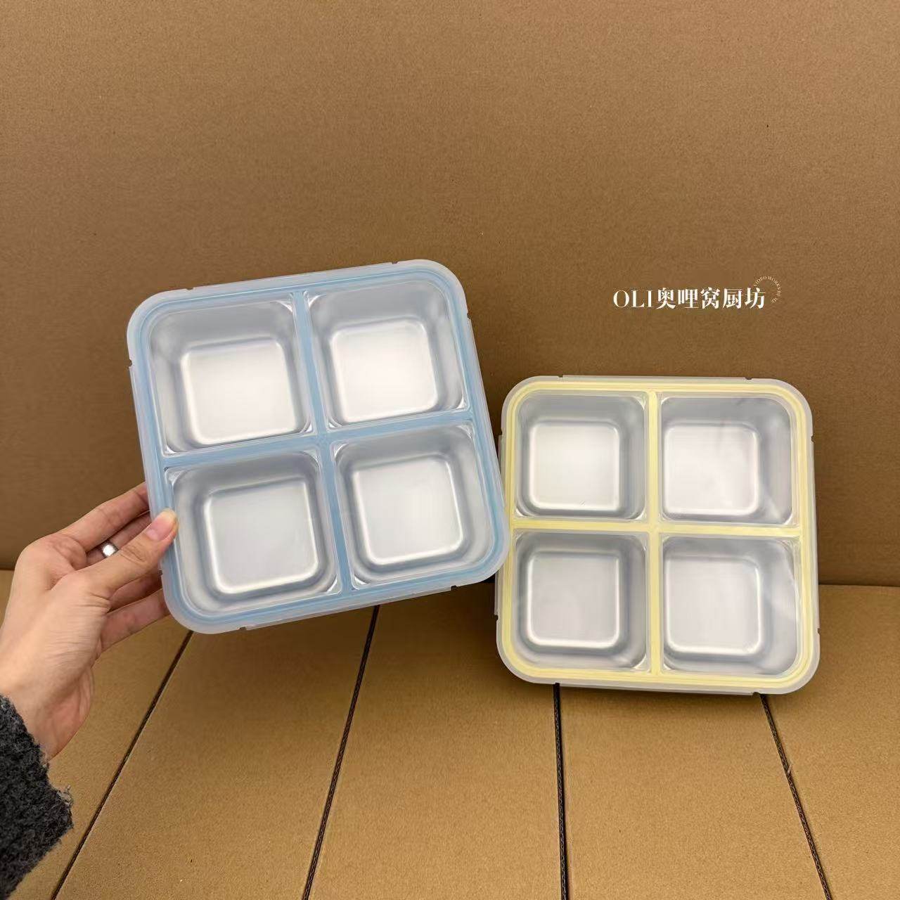 304不锈钢保温饭盒分格密封上班族便携便当餐盒中小学生打饭专用,餐饮具,饭盒/保温桶/保温提锅,淘宝优惠券,粉丝福利购,淘宝优惠卷