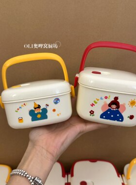 316不锈钢儿童分格保鲜便当盒