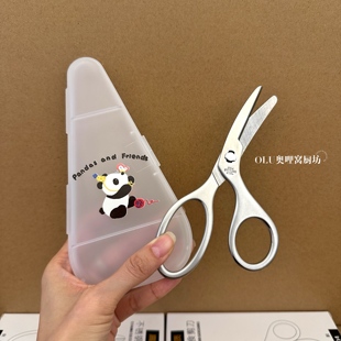 不锈钢304辅食剪刀宝宝吃饭专用可剪肉便携外带全套食物研磨工具