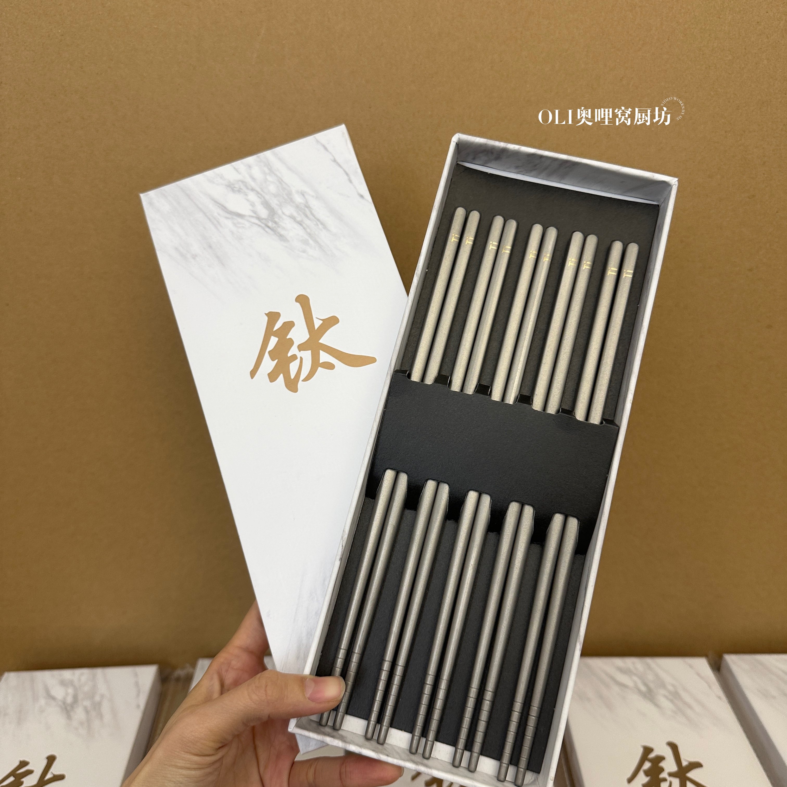 2026新款钛筷子高档家用防霉耐高温防滑防烫一人一筷轻奢分餐快子,餐饮具,筷子,淘宝优惠券,粉丝福利购,淘宝优惠卷