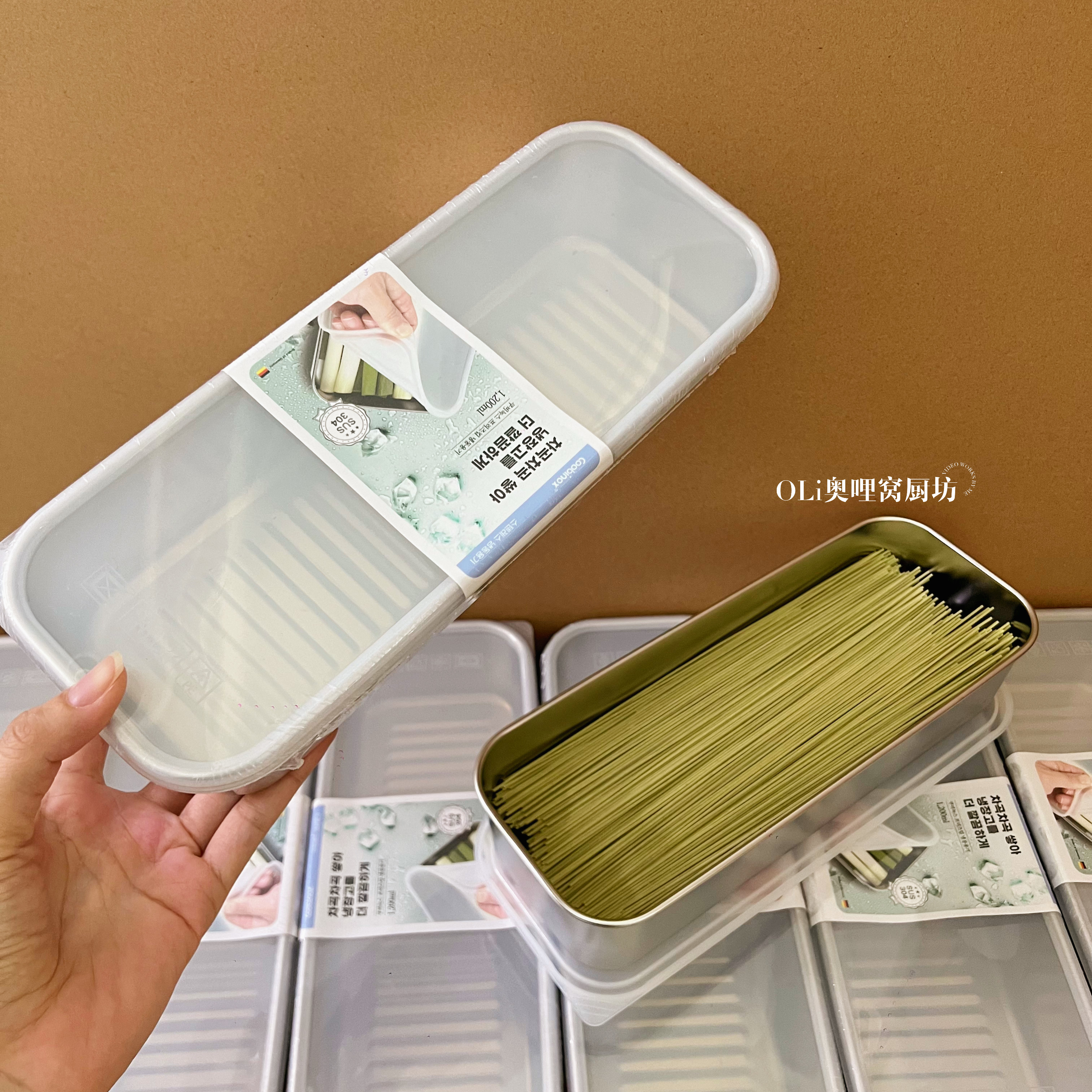 304不锈钢面条收纳盒食品级装意面挂面盒子米桶杂粮密封罐储物筒,餐饮具,保鲜盒,淘宝优惠券,粉丝福利购,淘宝优惠卷