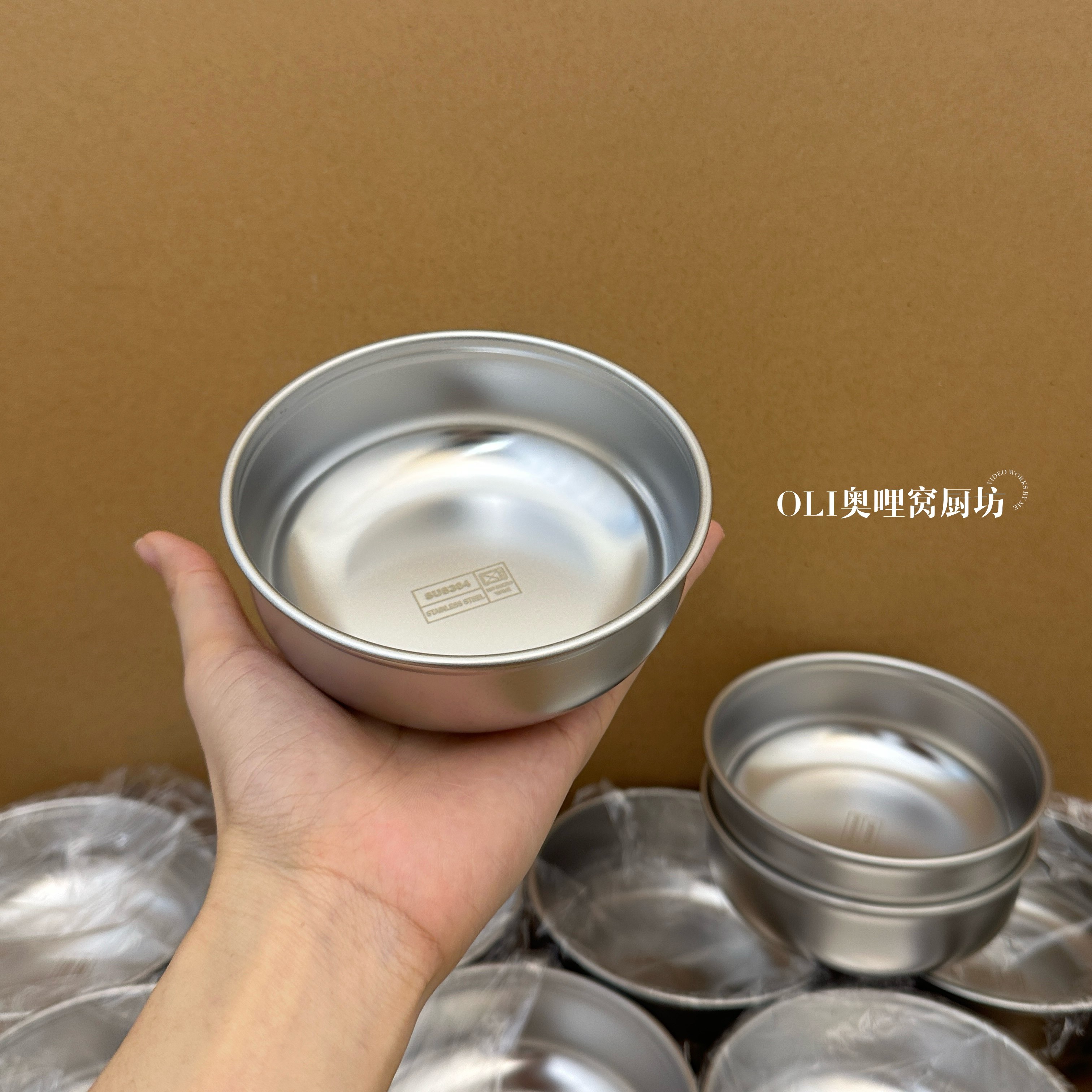 鸡蛋羹专用蒸蛋碗304不锈钢蒸菜带盖家用炖盅耐高温婴儿宝宝蒸碗,餐饮具,碗,淘宝优惠券,粉丝福利购,淘宝优惠卷