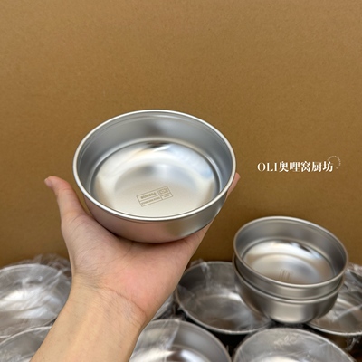 鸡蛋羹专用蒸蛋碗304不锈钢