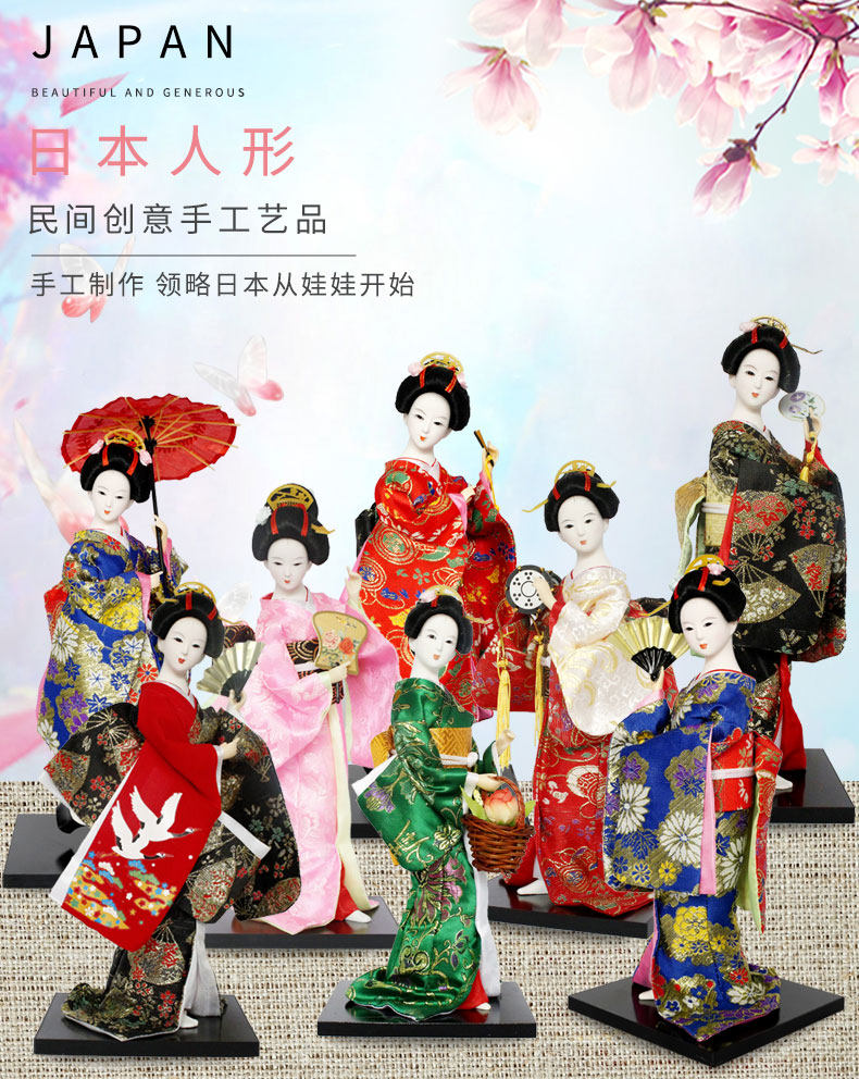 日本人形摆件餐厅装修工艺品
