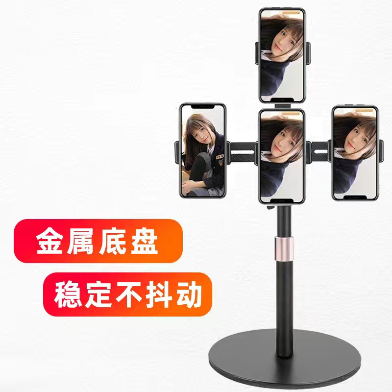 实心金属底盘/稳定不抖动！