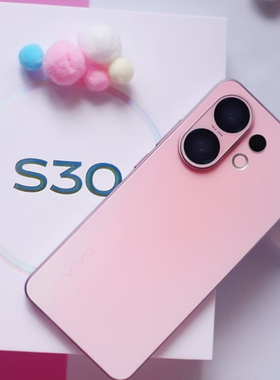 vivo S30官方正品原装vivos30手机全网通原装正品5G官方旗舰现货