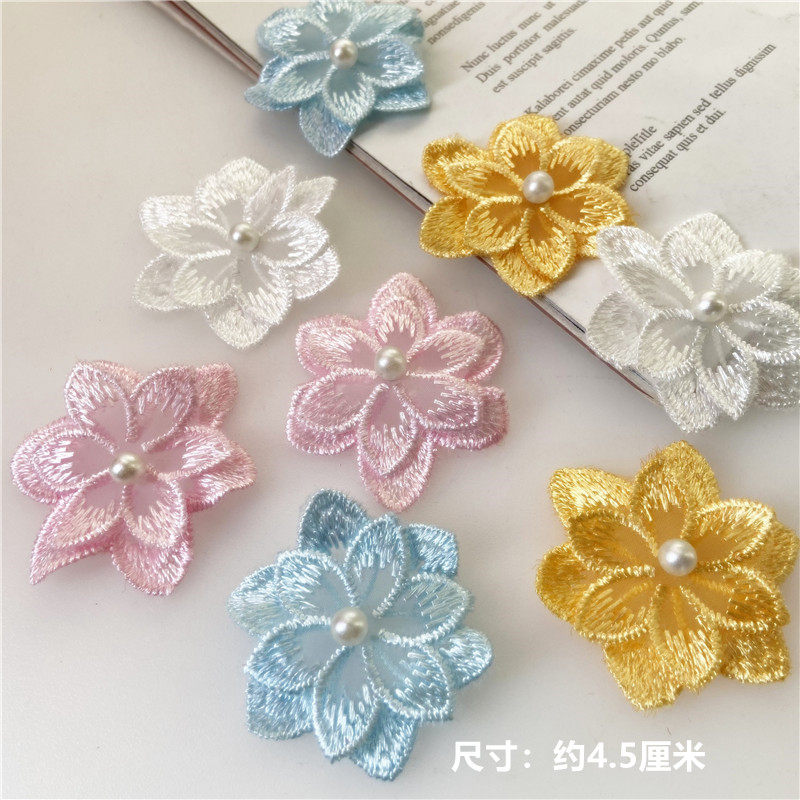 立体花朵钉珠花边服装辅料