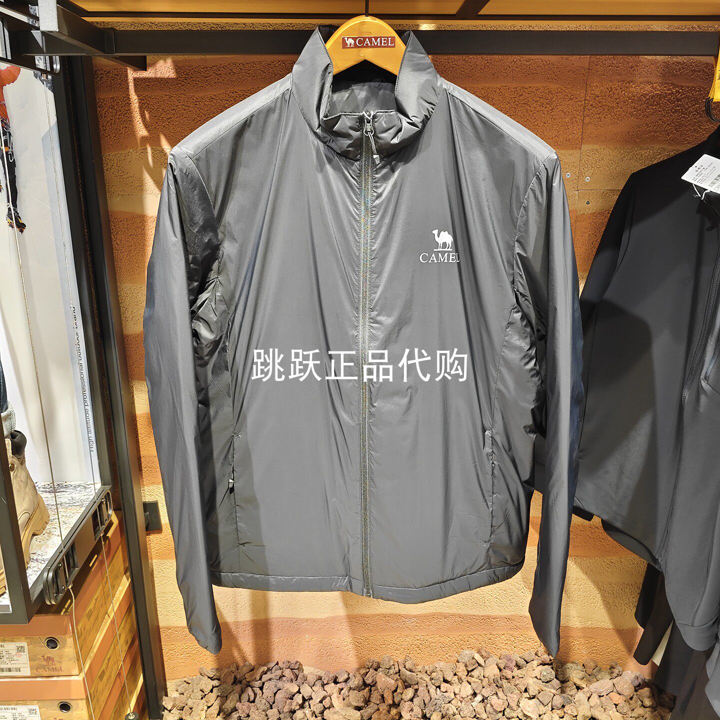 Camel/骆驼26年秋冬男款休闲潮牌保暖立领棉服夹克外套H16AR31187