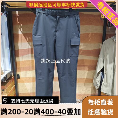 Camel/骆驼26年秋冬季男款潮牌防泼水休闲长裤软壳裤H16WK03200