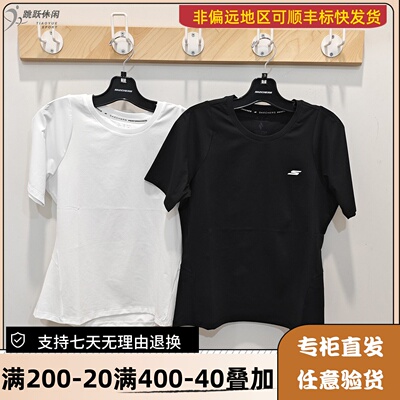 Skechers/斯凯奇女子26年夏季潮牌休闲透气舒适短袖T恤P226W073