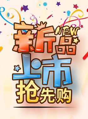 Skechers/斯凯奇26年夏季男士透气吸湿休闲短袖POLO衫T恤L226M059