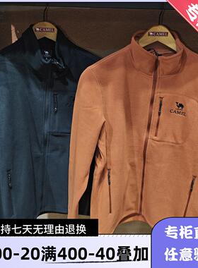 骆驼Camel/25年秋冬男士防静电休闲百搭保暖抓绒外套H15AZ11281