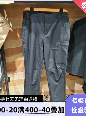 骆驼/Camel25年冬季男士潮牌舒适保温防泼水软壳长裤H15WZ01154