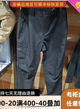 骆驼/Camel25年冬季女士休闲抗静电防风保暖软壳长裤H25AZ01257