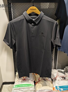 骆驼Camel/25款夏男透气商务休闲POLO衫T恤H14MA73312 H15SZ15044