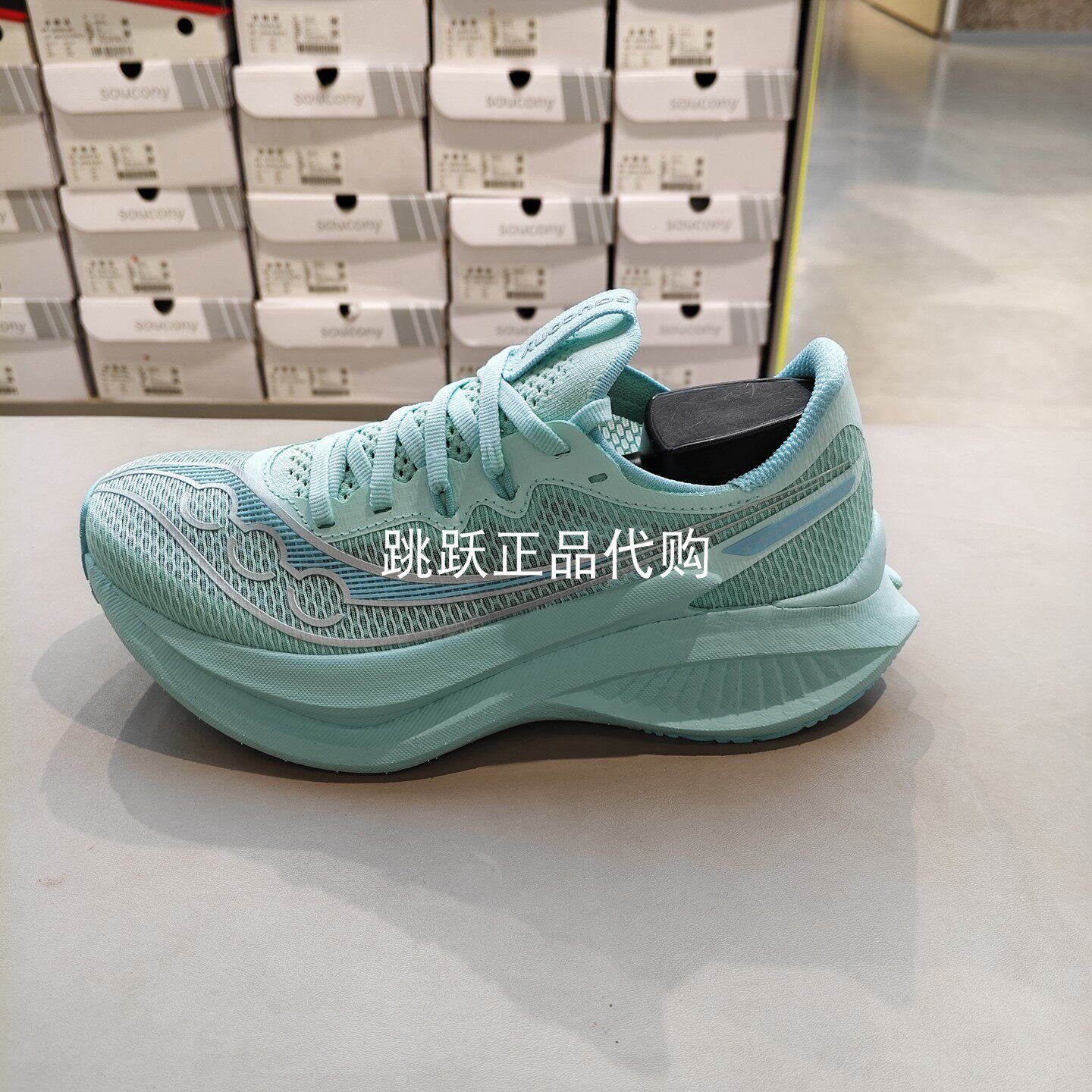 Saucony索康26年春夏季女士啡鹏5马拉松长跑体侧舒适运动鞋S11064