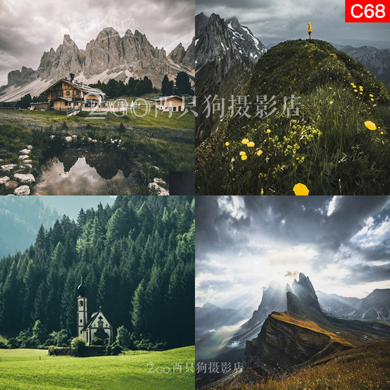 Lightroom高级预设电影风光色调PR/FCPX达芬奇LUT手机版LR滤镜PS