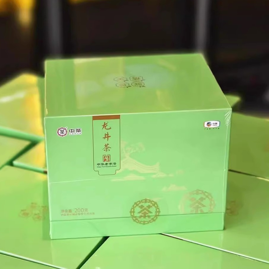 一级纸包龙井杭州绿茶中粮中茶