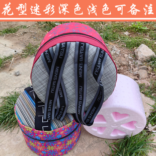 皮墩拔草凳干活屁股蹲随身坐墩农用大棚凳子免挪懒人