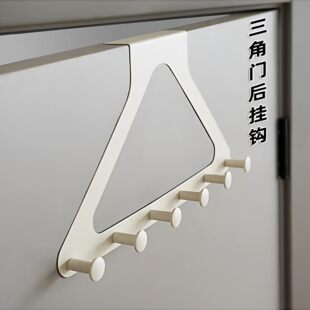 门后挂钩免打孔挂衣架卧室不占空间 衣服神器挂架 衣帽架放脱下