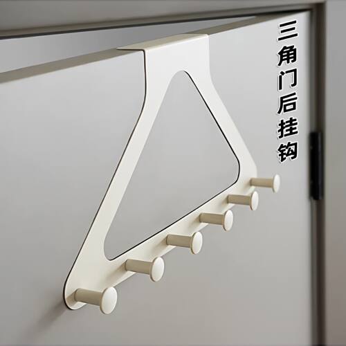 门后免打孔不占空间挂衣帽架
