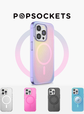 【经典纯色·手机壳】PopSockets泡泡骚磁吸防摔手机壳苹果iPhone15/14ProMax/Pro 透白日出紫芭比粉珍珠粉